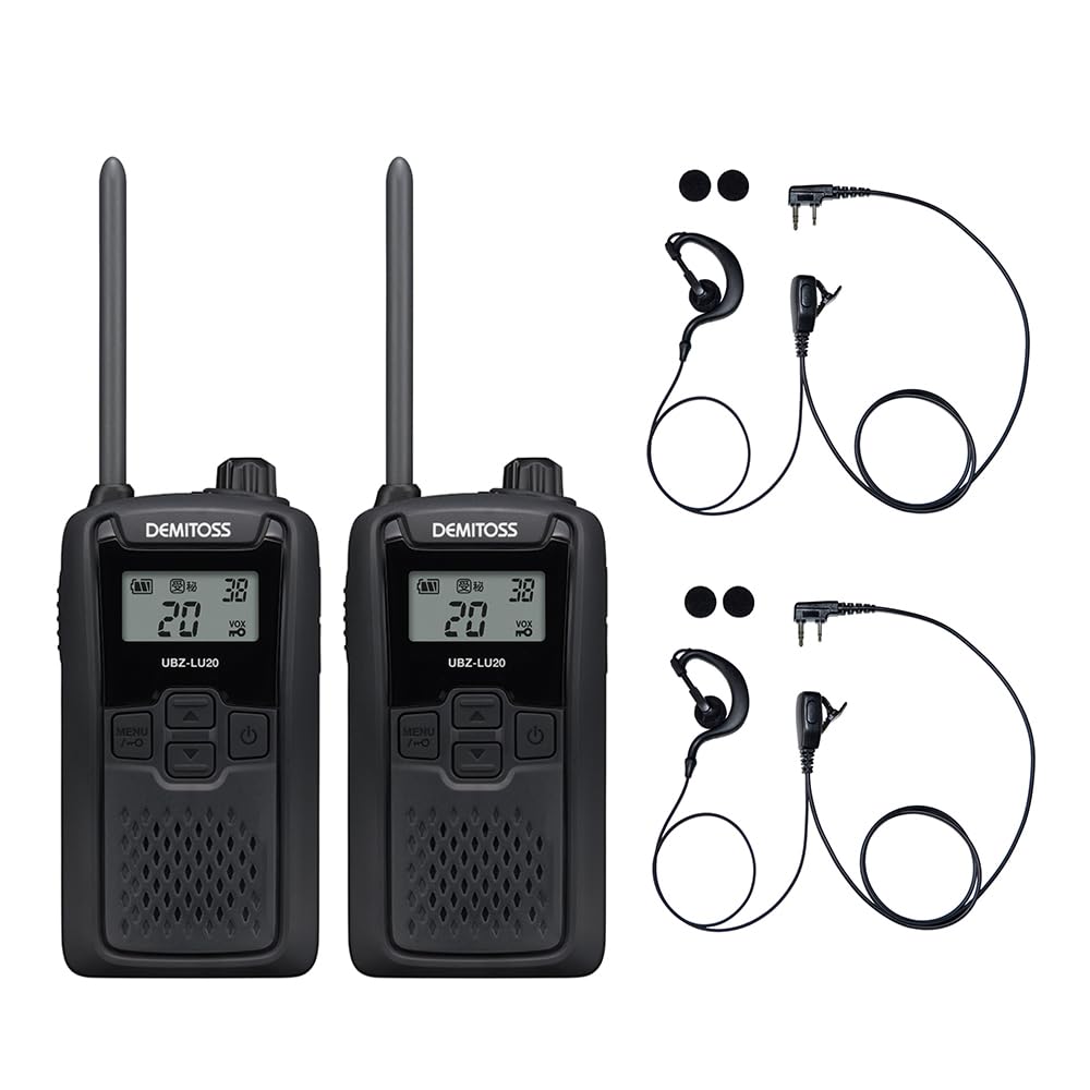 KENWOOD UBZ-LU20 DEMITOSS トランシーバーイヤホン付き Amazon | KENWOOD 特定小電力トランシーバー UBZ-LU20+対応イヤホン
